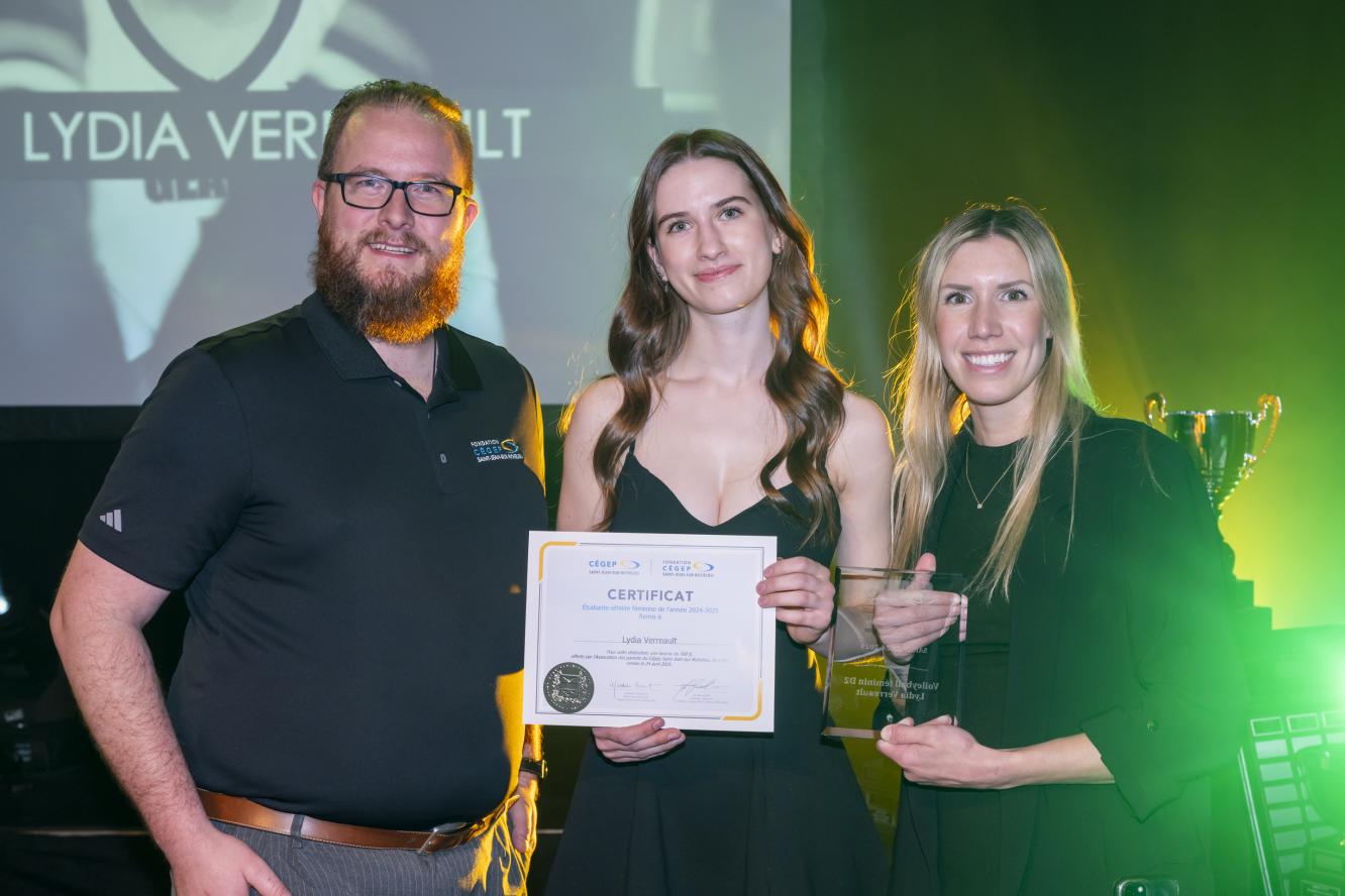 Lydia Verreault, étudiante-athlète féminine de l'année - offerte par l'Association des parents du Cégep Saint-Jean-sur-Richelieu